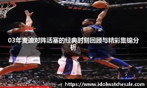 VSport体育官方网址