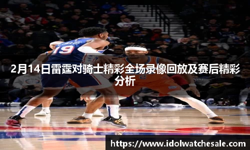 VSport体育官方网址