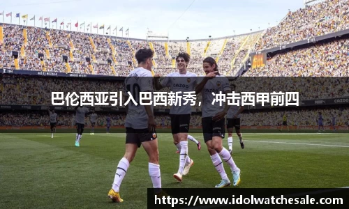 VSport体育官方网址