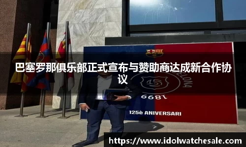 VSport体育官方网址