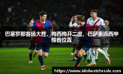 VSport体育官方网址