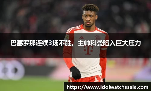 VSport体育官方网址