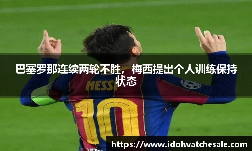 VSport体育官方网址