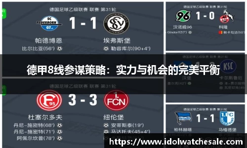 VSport体育官方网址