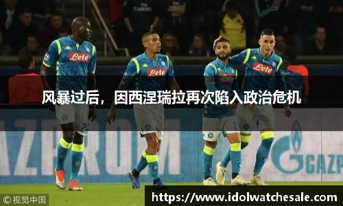 VSport体育官方网址