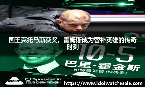 VSport体育官方网址