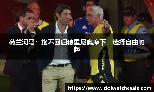 VSport体育官方网址