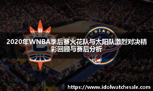 VSport体育官方网址